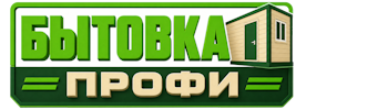 Изготовление и продажа бытовок в Нижнекамске 2026